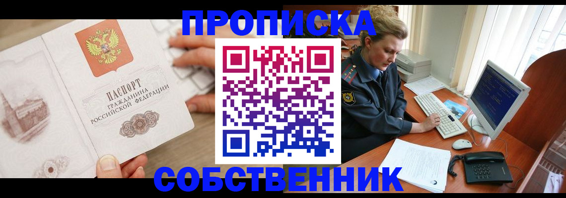 форма 3 в Абдулино